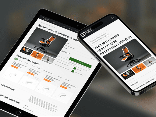 Креативный дизайн корпоративного сайта